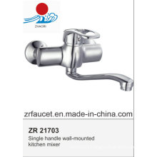 Single Handle Wall Mounted Kitchen Mixer Faucet